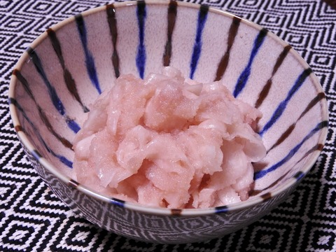 9D6D4FF7-6DEC-4F14-9CAF-EC382B17803A