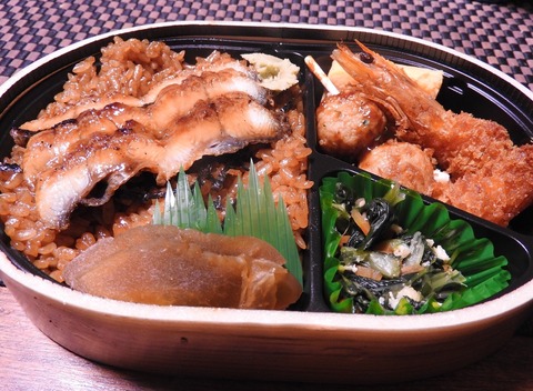 20553482-1BFF-43A7-8611-BA43566EB600