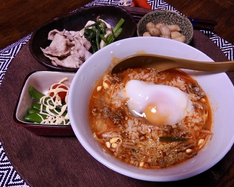 9CC4E228-EC20-4E44-9366-803D06296E70