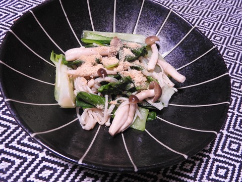 7BAFD6CF-B7B6-44C7-9549-6B11CABDF8E3