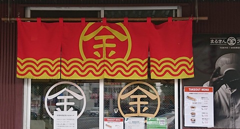 17BE4C43-4B9A-49DC-8242-E0D3213B0278