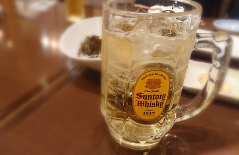 34D5B9DA-7C80-4271-8F43-3AC3FE496B88