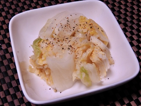 4E0D8ECC-1514-4056-9152-6CBCCC7BB269