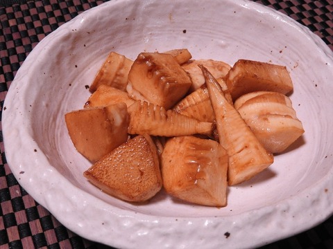 BA974CD3-6B67-41A7-BD16-B60E4A8965D0