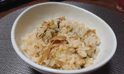 54D3DF21-8306-45AC-B03B-7BCFD1B76CCB