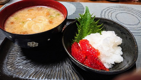 1645E287-2710-4761-A2F9-967645F8B370