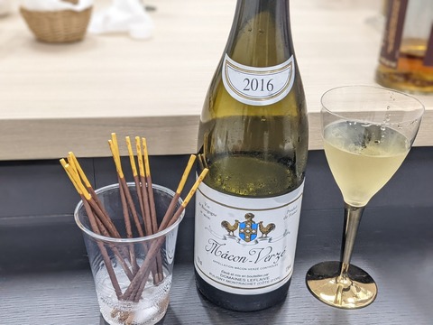 80D65A18-A2DB-4332-9717-4CDC7C5C1642