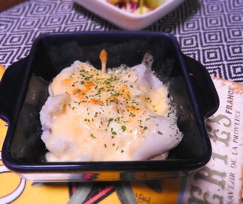 E8995C2F-B9A5-4996-8F04-FF927776D04A