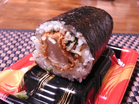 EC9E3B7C-FA5D-481A-BACF-B021F3D37943