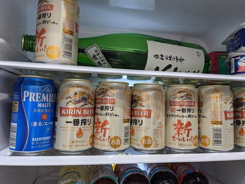 11332920-3F5D-4F67-BFC6-67606F196CBC