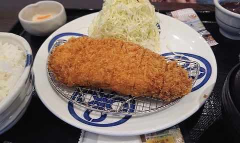 F23C564A-7016-4A76-AA85-78E9BBA0FE51