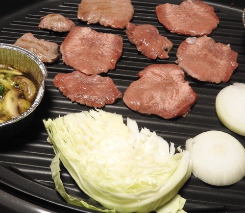 574DD805-BB82-4985-A101-EC2FA57E8542