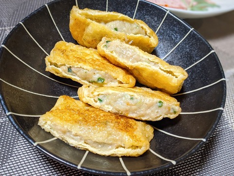 5DA99FAF-6FE3-405B-8B7C-BADC3893487F