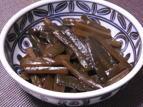 65A7FF7C-0672-4015-B52A-6250F19F5ADD