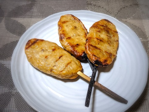 FA1524BF-DAFC-47D3-8D8A-AB8D380E72D5