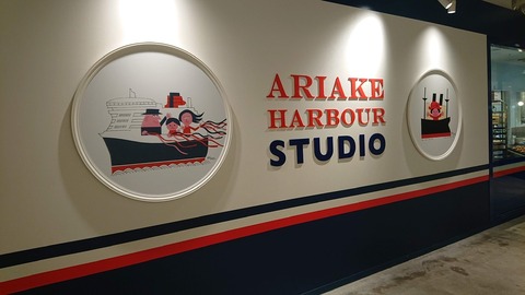 8FAB4062-1F30-4ED5-B22D-A5D352F71E1C