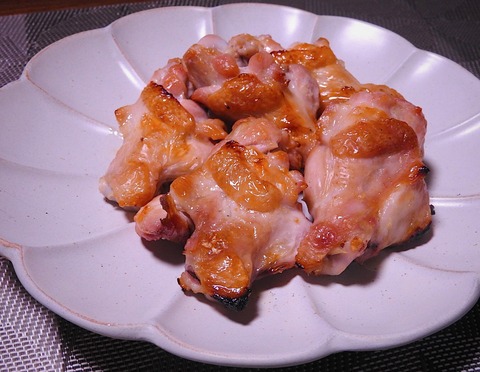 B42025A7-C608-438C-A97D-3F89714C9F0C