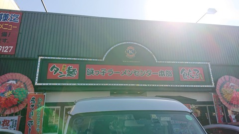 733519C1-FF24-4672-9543-6DE19E89DC7F