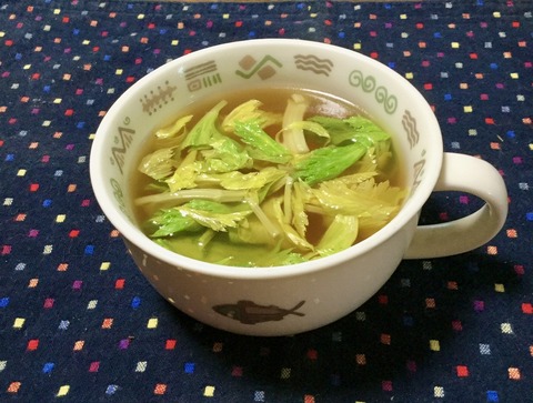 17CD5C67-CB54-4B7E-A329-FD97E2EC70A2