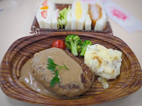 E643DDC0-086B-4AB0-A52A-D83A8AE82AC8