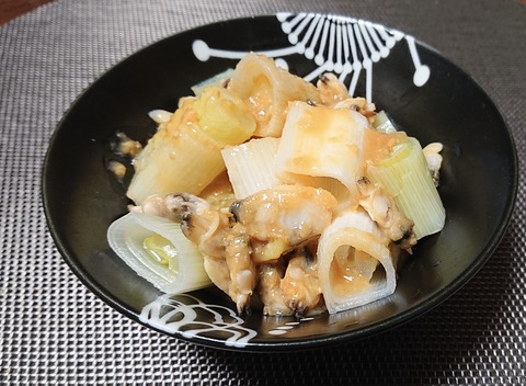 43F6ADE0-C610-4FEC-A010-363CAC2C1598