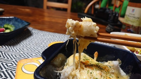 A122EF8B-98A1-4AFB-8A42-9CEF4A582C35