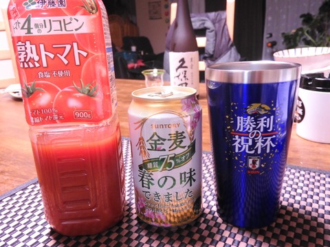 529EB75A-529E-4314-A501-953A074402F3