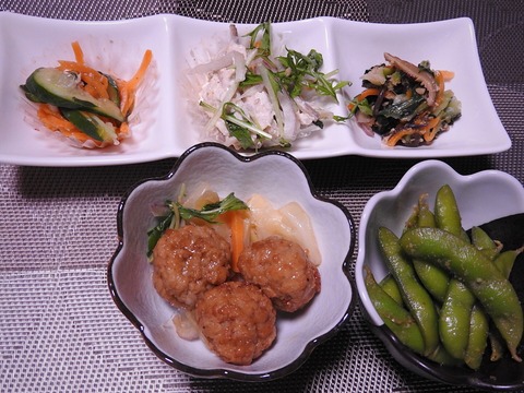 B193F698-7745-45E7-87D2-D0F70AF9197A