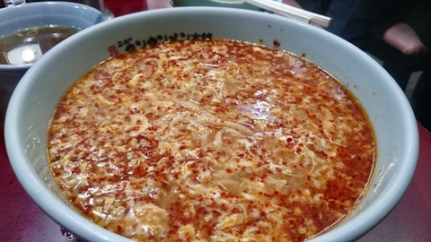 EDBA65AD-DBFF-4958-BA88-035A2F5B0269