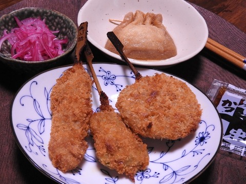 C97E9094-0F70-466F-A8A7-CA72123F0AE8