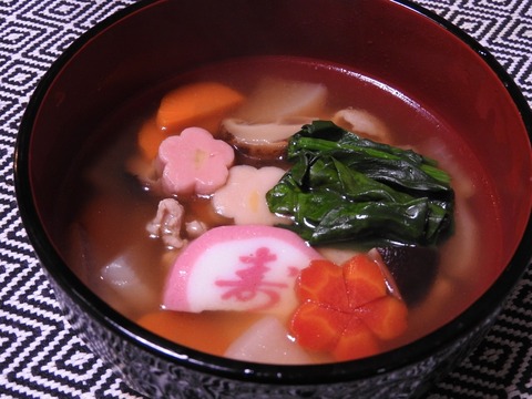 764D313B-95BE-4E79-97A2-A7ADECCB0E3D