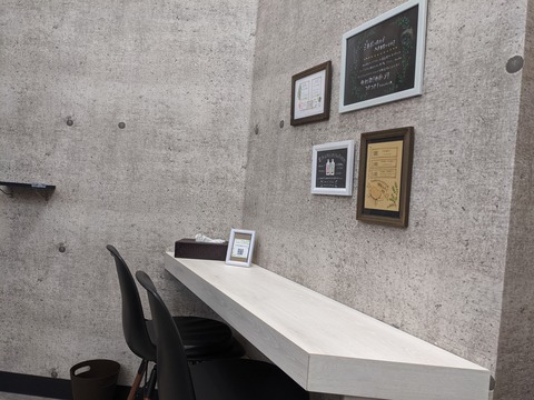 C272A862-FF93-47F9-8D3A-B951C536F322