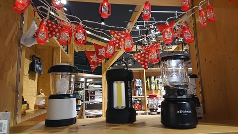 70A20637-F49A-4C75-9D3C-B894077C88E9