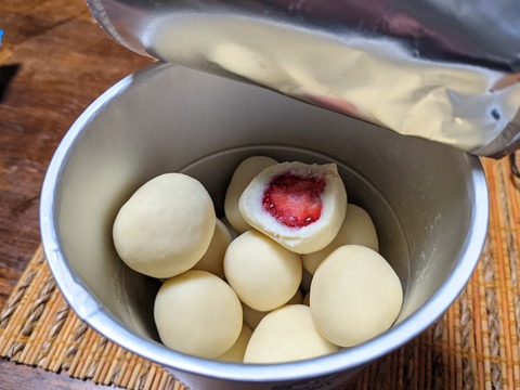 8D17BDA4-188F-456A-97E0-9103B6A43A82