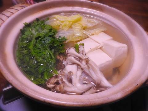 7F442745-C702-4C79-9872-5F5497F9CBB6