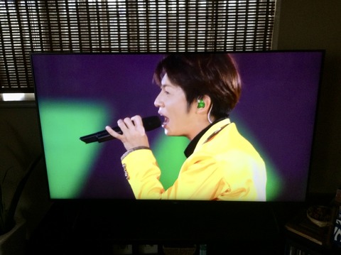 FF206075-754B-481A-B1E5-B3D2AE31E991