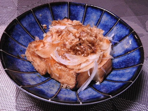 E1BE7BBA-AD30-4BC5-9FF8-5DC2AE874761