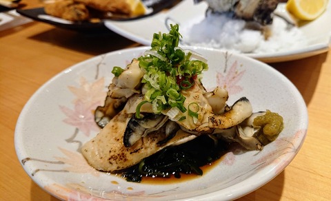 533F6D1A-BE92-459E-9E9F-714A1630C891