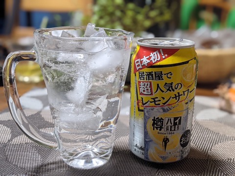 1B5E09C1-DDF0-44D9-B580-6E96340A51D6