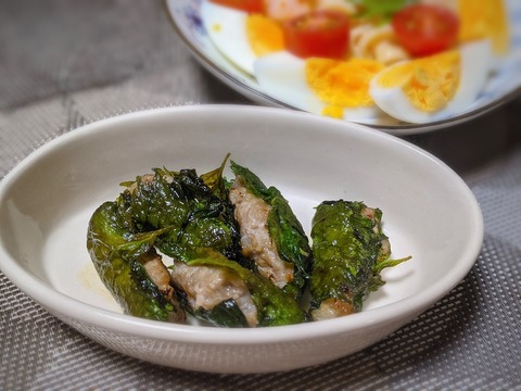 9BD51FE3-2AE2-4DAF-96BF-D7C707E735F3