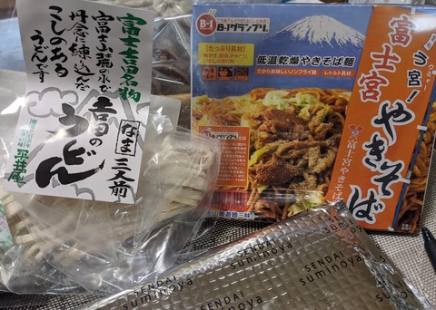 86A171F9-C205-4530-BC50-8C9D2752EECB