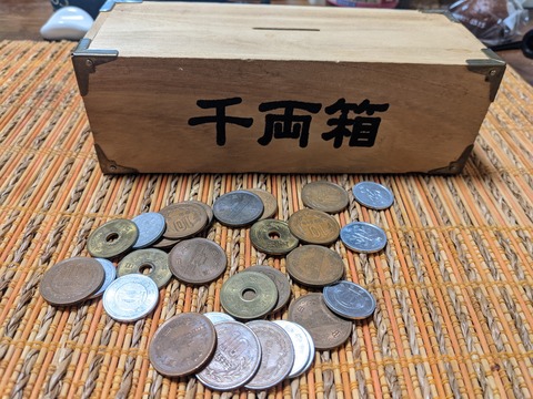 A4B7D783-8BDC-4C27-89EB-D9F1C7D77B3B