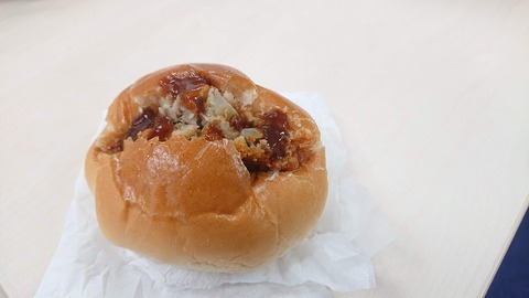 B92C89CA-D71B-43EE-A03E-44BB5A6A08BB