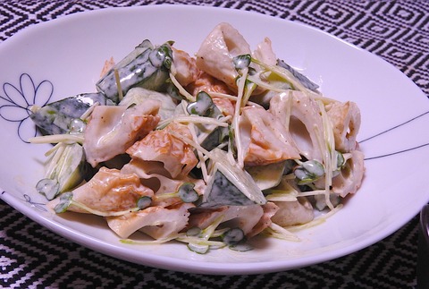 EDD2887E-29A8-4933-8BDA-DD3E2CEBE9DC