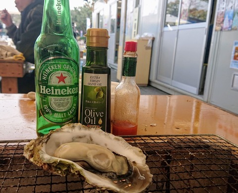 16703AA4-CD4A-4D65-94A8-2FD2A3364E53