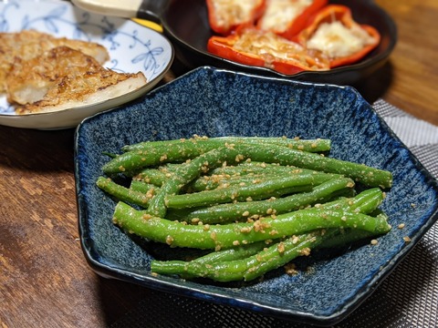 F76EAF12-7C05-4B75-BA70-98425278A5C6