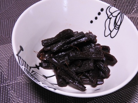 6BCFA39F-0D40-4318-A482-DC6D597B6D70