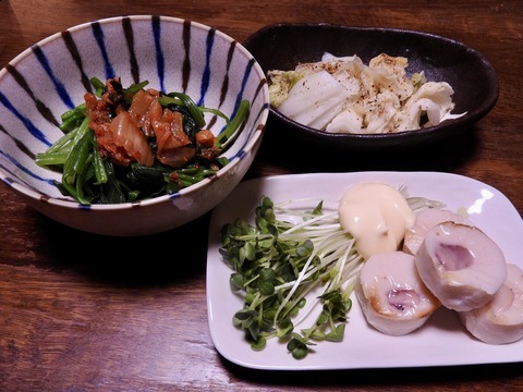 39562E60-D867-4E34-9CF1-3D81EE4860DF