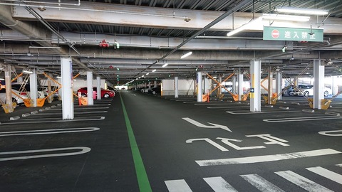 E9E4057A-7AF3-4288-B1AB-C5D4DC1F2ECC