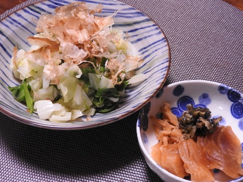 A21BE1F6-8111-4A70-957D-589704776335